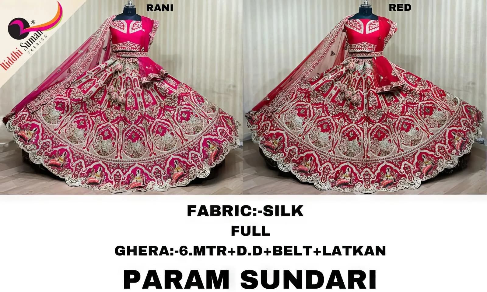 SILK BRIDAL LEHENGA
