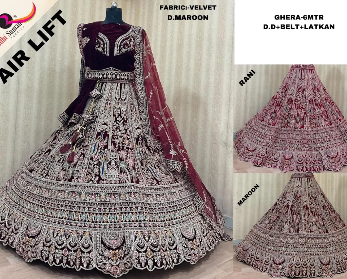 NEW BRIDAL LEHENGA